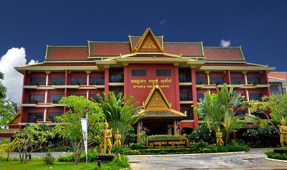 Apsara Holiday Hotel シェムリアップ エクステリア 写真